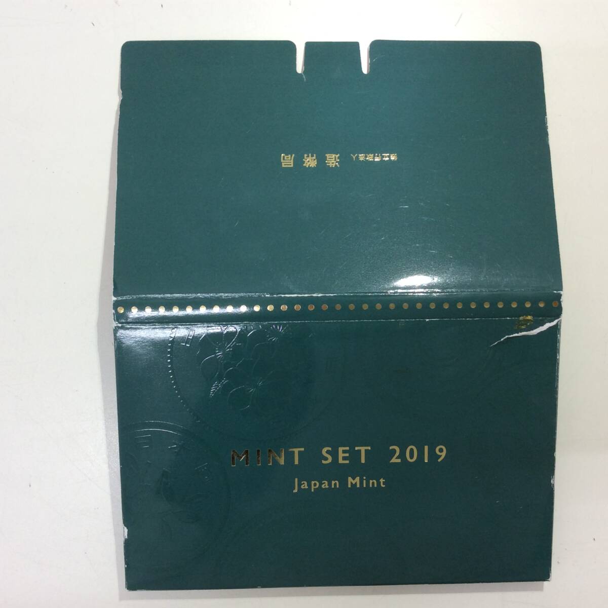 □1726 2019年 ミントセット JAPAN MINT 貨幣セット 平成31年 □1726 2019年 ミントセット JAPAN MINT 貨幣セット 平成31年