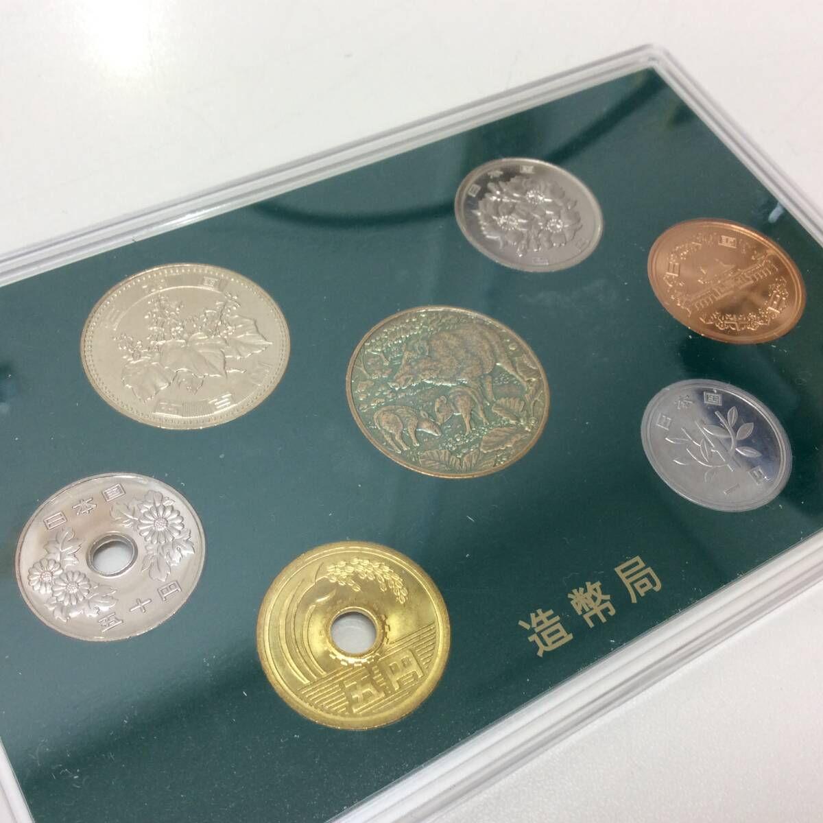 □1726 2019年 ミントセット JAPAN MINT 貨幣セット 平成31年 □1726 2019年 ミントセット JAPAN MINT 貨幣セット 平成31年
