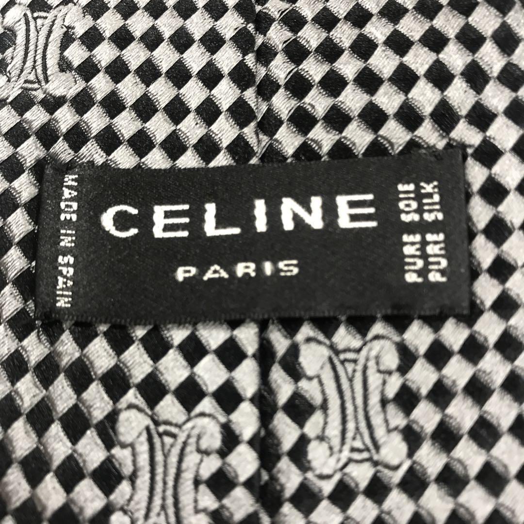 セリーヌ　ネクタイ　黒　灰色　トリオンフ柄　絹　光沢　高級感【n1410】_画像4