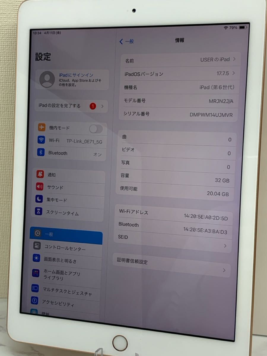 N-51】 iPad 第6世代 Wi-Fi 32GB A1893 Apple 動作品 ローズ N-51】 iPad 第6世代 Wi-Fi 32GB A1893 Apple 動作品 ローズ