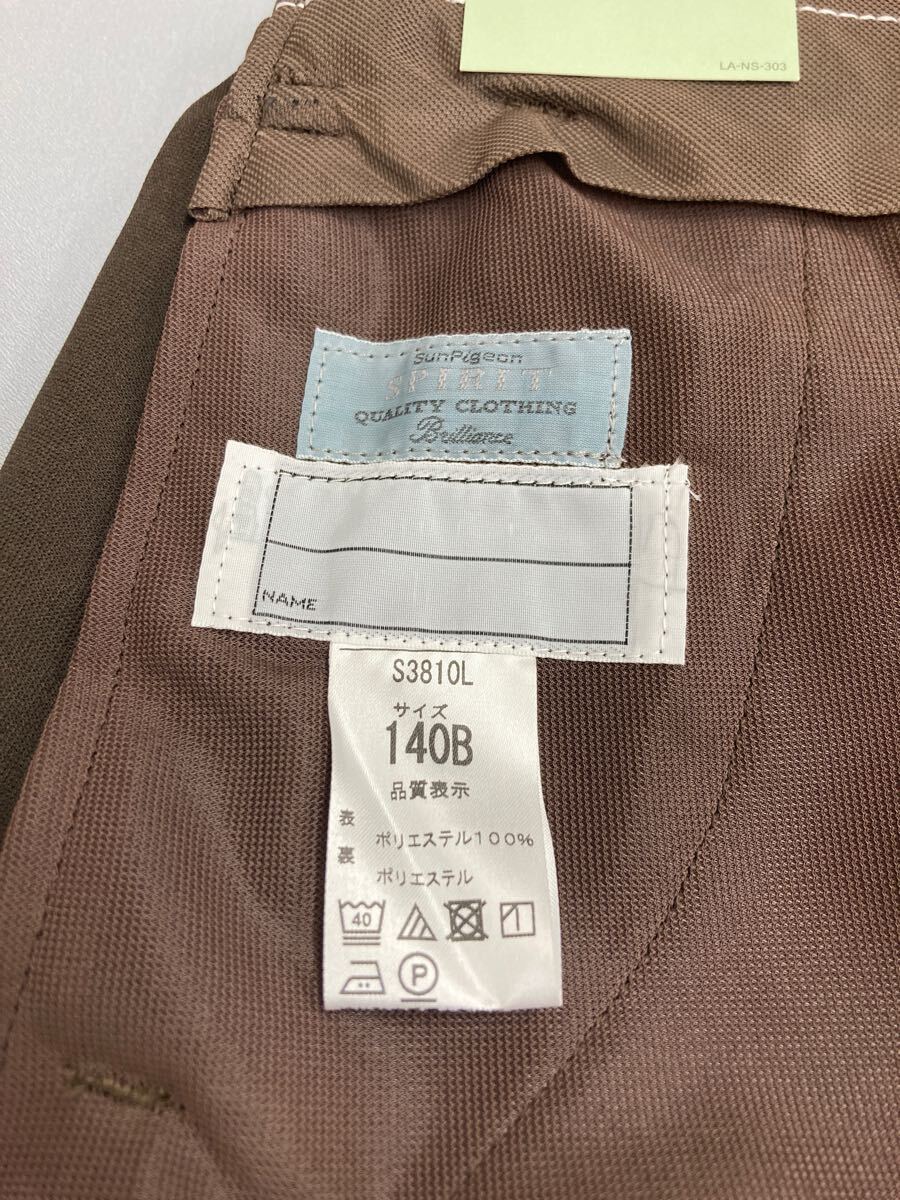 32-3 Catch 制服 ズボン パンツ 140 B サイズ ブラウン スクール ユニフォーム 短パン 半ズボン スラックス 學(xué)生服 YKK ファスナー