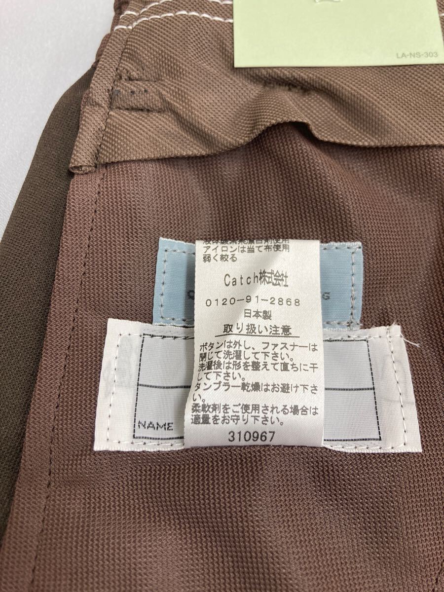 32-3 Catch 制服 ズボン パンツ 140 B サイズ ブラウン スクール ユニフォーム 短パン 半ズボン スラックス 學(xué)生服 YKK ファスナー