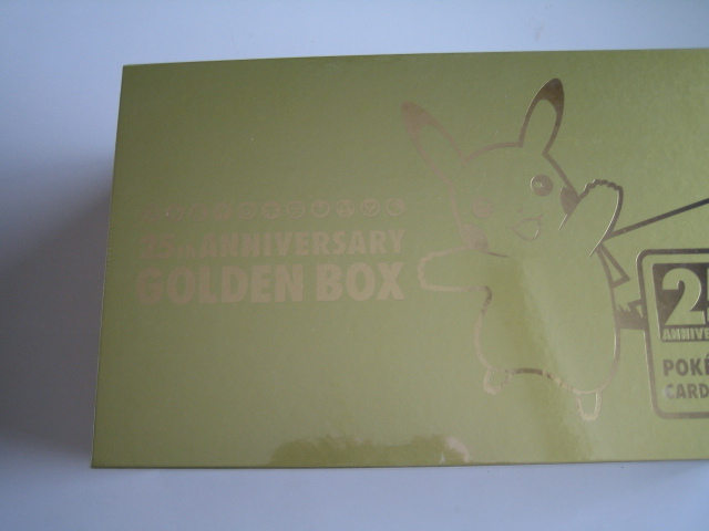 未開封・ポケモンカード・25th ANNIVERSARY 未開封・ポケモンカード・25th ANNIVERSARY