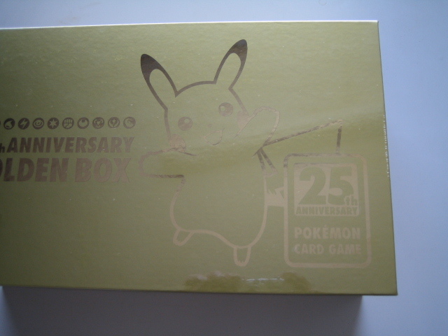 未開封・ポケモンカード・25th ANNIVERSARY 未開封・ポケモンカード・25th ANNIVERSARY
