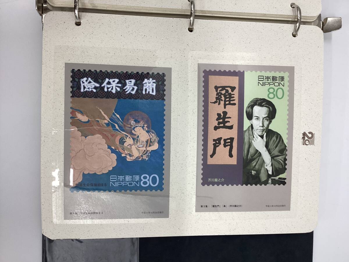 5862】未使用 保管品 20世紀 デザイン 切手 第1集〜17集 切手 5862】未使用 保管品 20世紀 デザイン 切手 第1集〜17集 切手