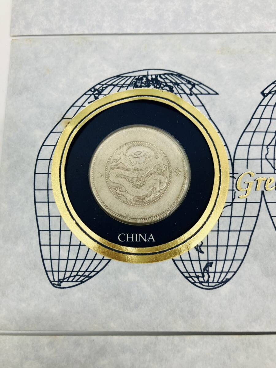 5882A】未開封 フランクリンミント 中国 銀貨 3点セット 世界の 5882A】未開封 フランクリンミント 中国 銀貨 3点セット 世界の