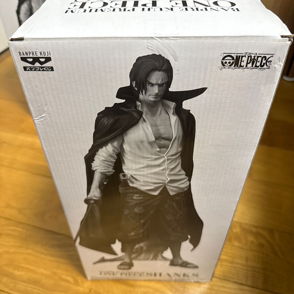 未開封品・バンプレくじ ワンピース シャンクス A賞 ブラシ