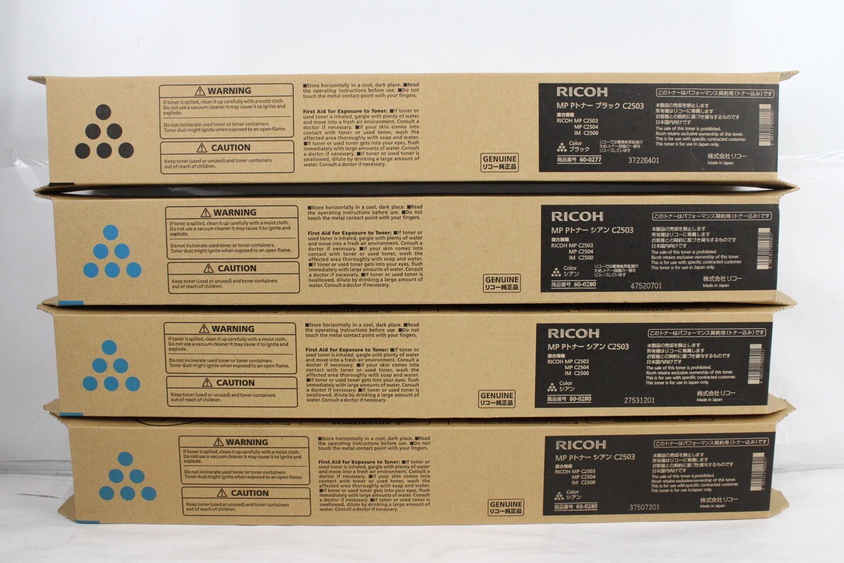 未使用 RICOH 純正 トナー C2503 4色8本(シアン・マゼンタ 未使用 RICOH 純正 トナー C2503 4色8本(シアン・マゼンタ