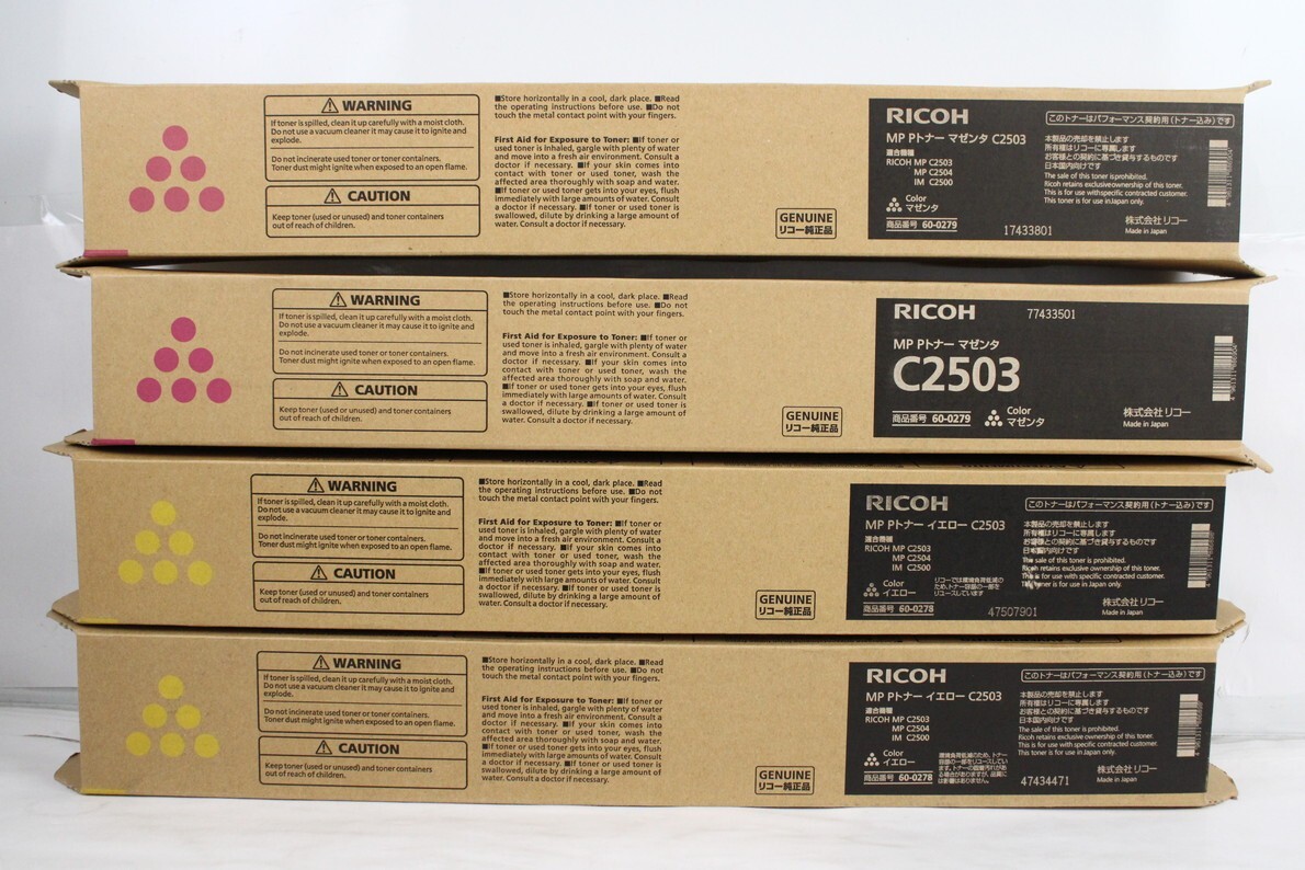 未使用 RICOH 純正 トナー C2503 4色8本(シアン・マゼンタ 未使用 RICOH 純正 トナー C2503 4色8本(シアン・マゼンタ