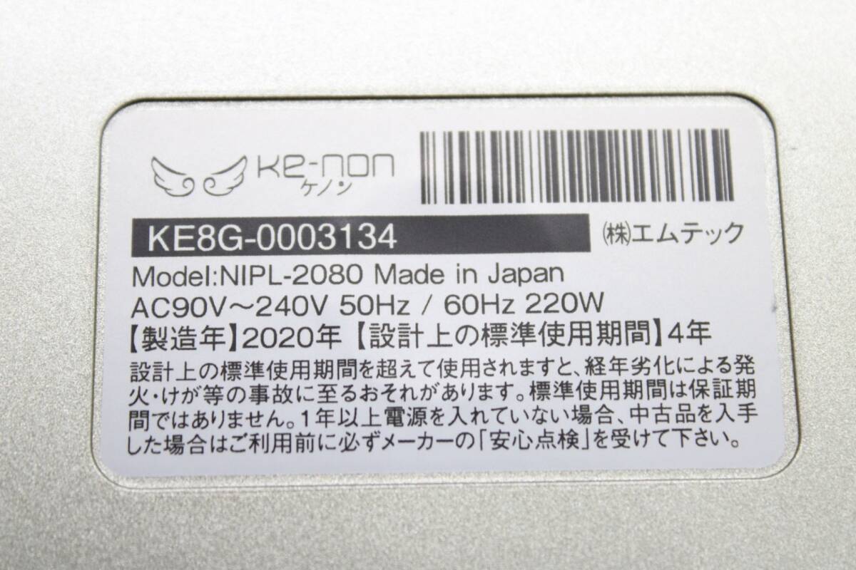 item_image_10