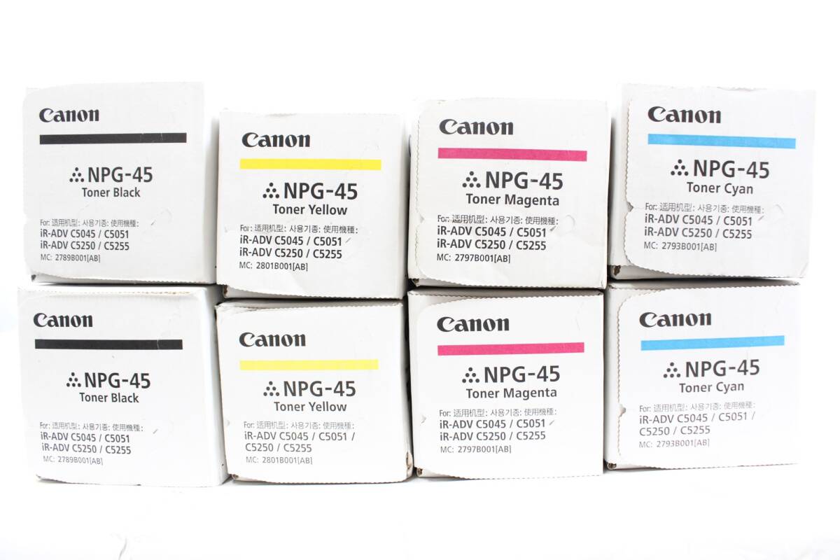 未使用 CANON 純正 トナー NPG-45 4色8本(シアン・マゼンタ 未使用 CANON 純正 トナー NPG-45 4色8本(シアン・マゼンタ