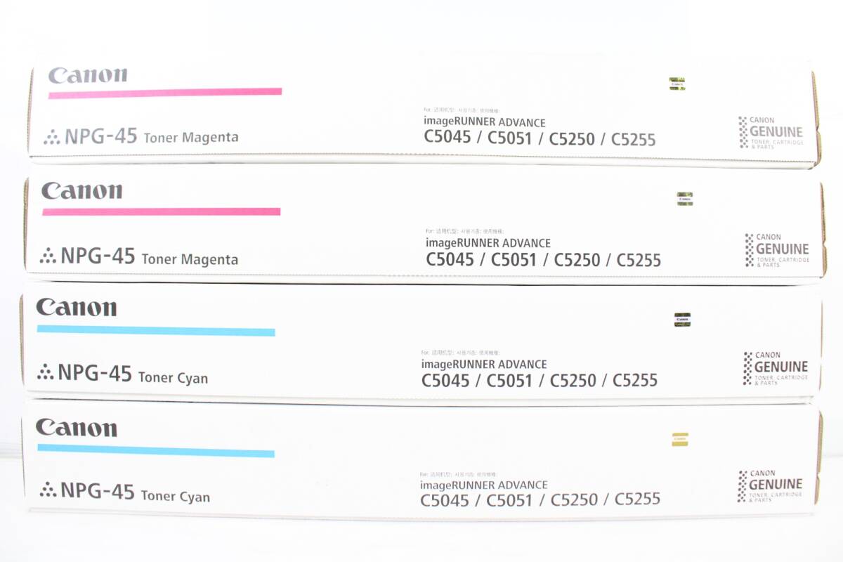 未使用 CANON 純正 トナー NPG-45 4色8本(シアン・マゼンタ 未使用 CANON 純正 トナー NPG-45 4色8本(シアン・マゼンタ