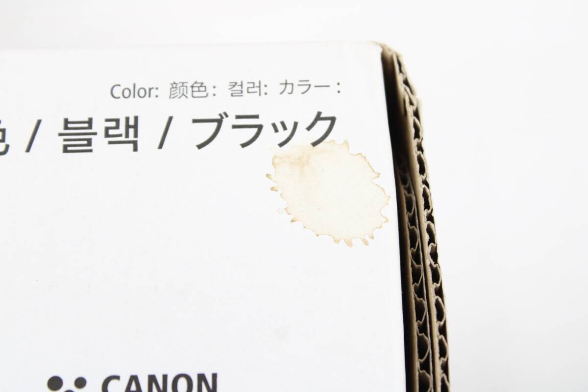 未使用 CANON 純正 トナー NPG-45 4色8本(シアン・マゼンタ 未使用 CANON 純正 トナー NPG-45 4色8本(シアン・マゼンタ