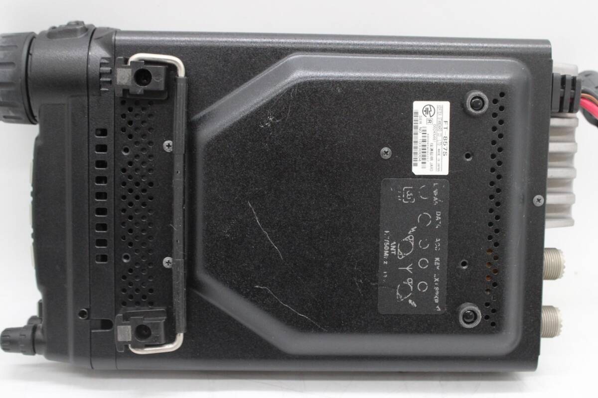 Yaesu FT-857D HF/VHF/UHF ALL MODE Transceiver Japan ver. | eBay
