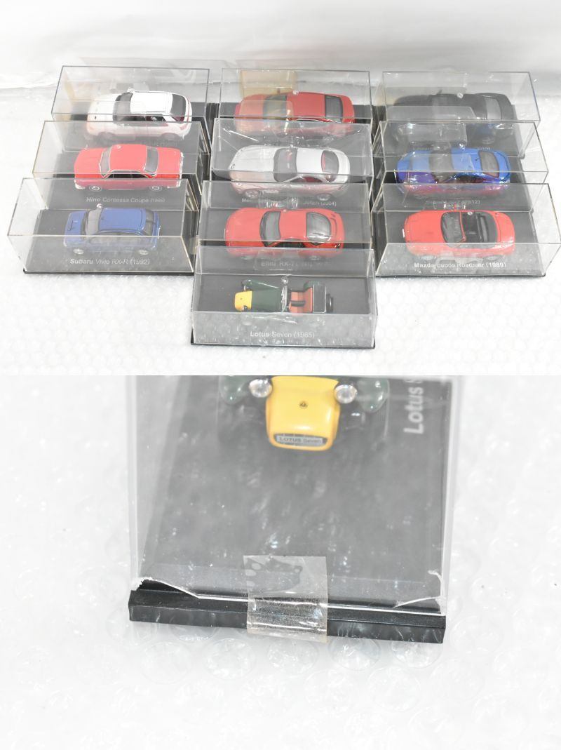 アシェット 国産名車コレクション 1/43 90台セット ホビー 模型