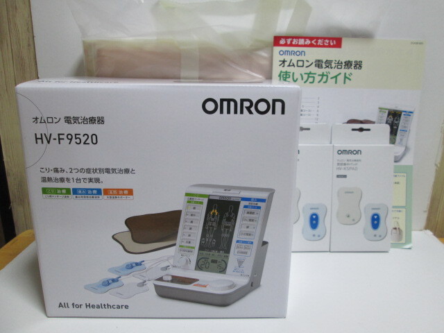 ココチモ オムロン電気治療器 HV-F9520 新品未使用品(マッサージ ココチモ オムロン電気治療器 HV-F9520 新品未使用品(マッサージ
