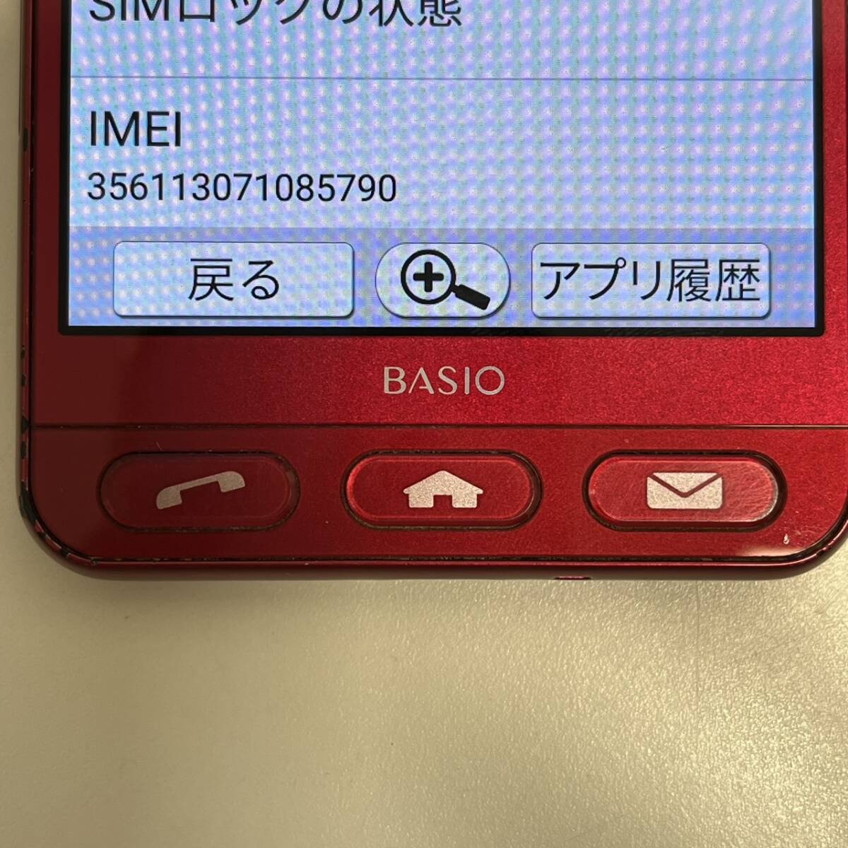 item_image_9