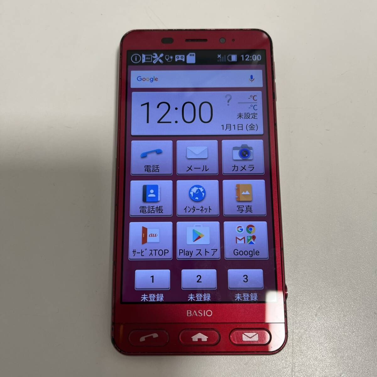 item_image_1