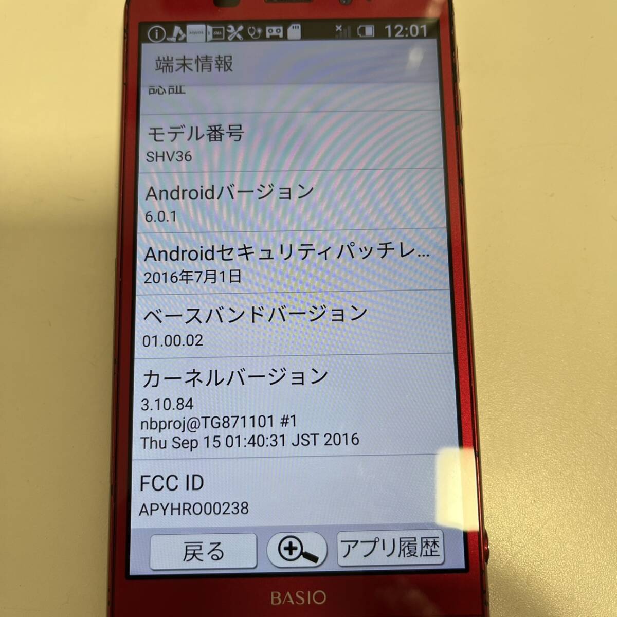 item_image_6