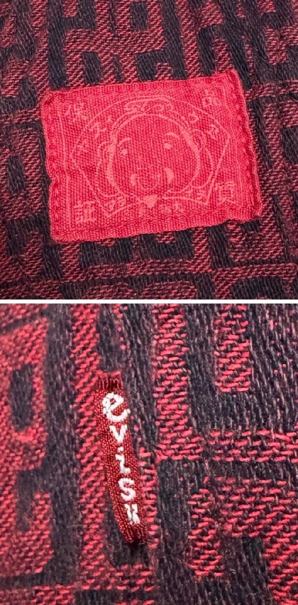 item_image_9