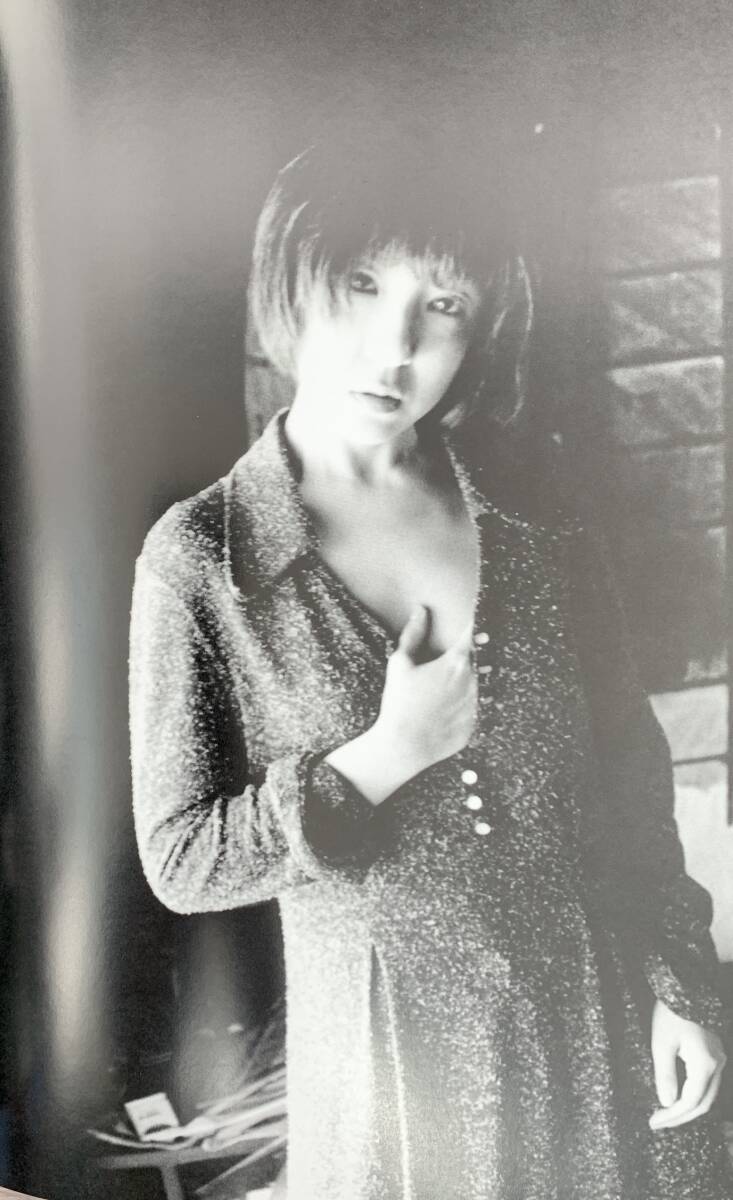 藤田朋子/写真集/遠野小説/荒木経惟/初版/レア/出版差し止め 藤田朋子/写真集/遠野小説/荒木経惟/初版/レア/出版差し止め