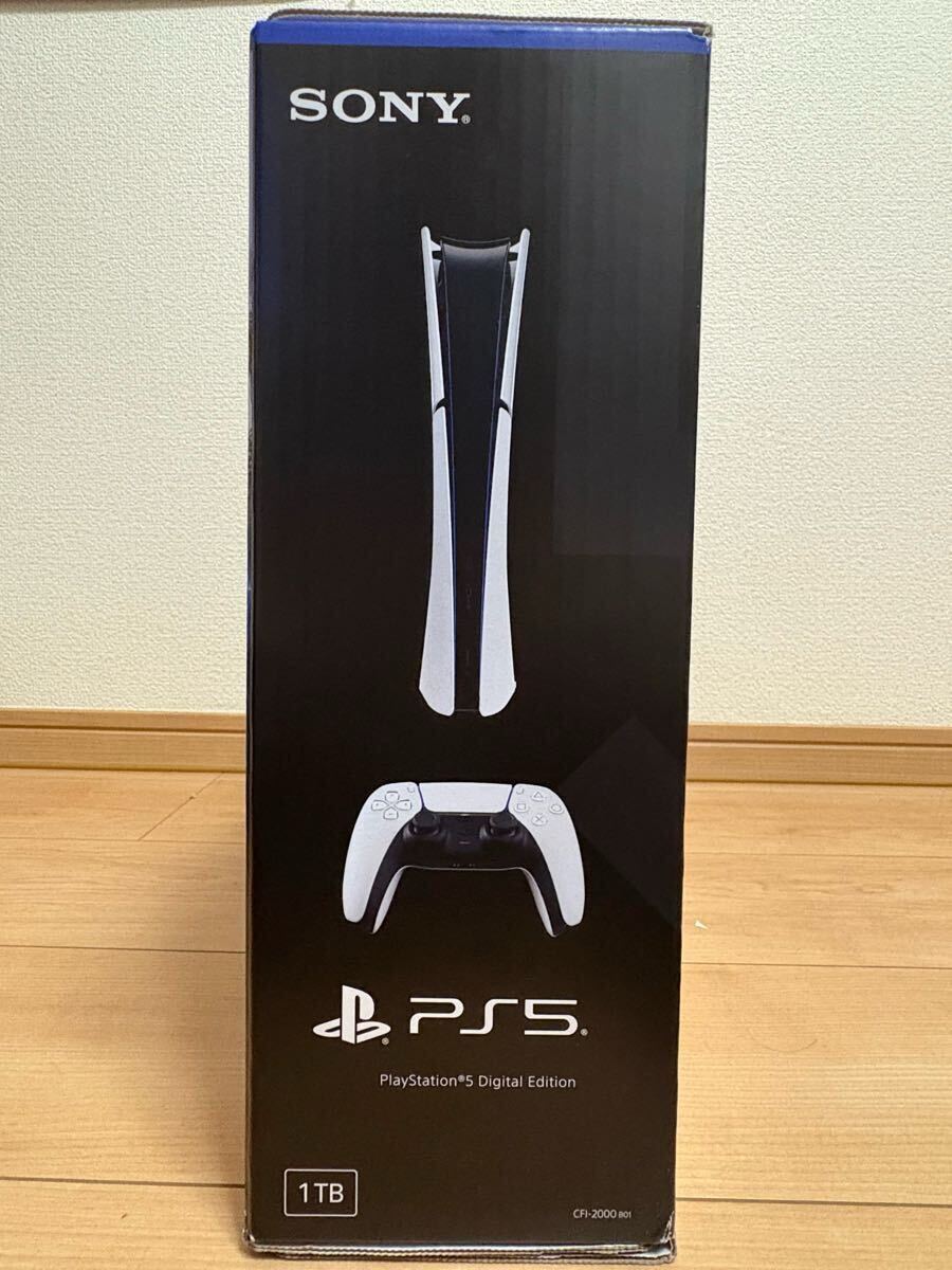 未開封】PlayStation5デジタルエディションCFI-2000B01 (PS5本体 未開封】PlayStation5デジタルエディションCFI-2000B01 (PS5本体