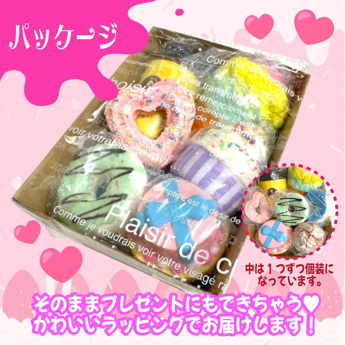 item_image_6