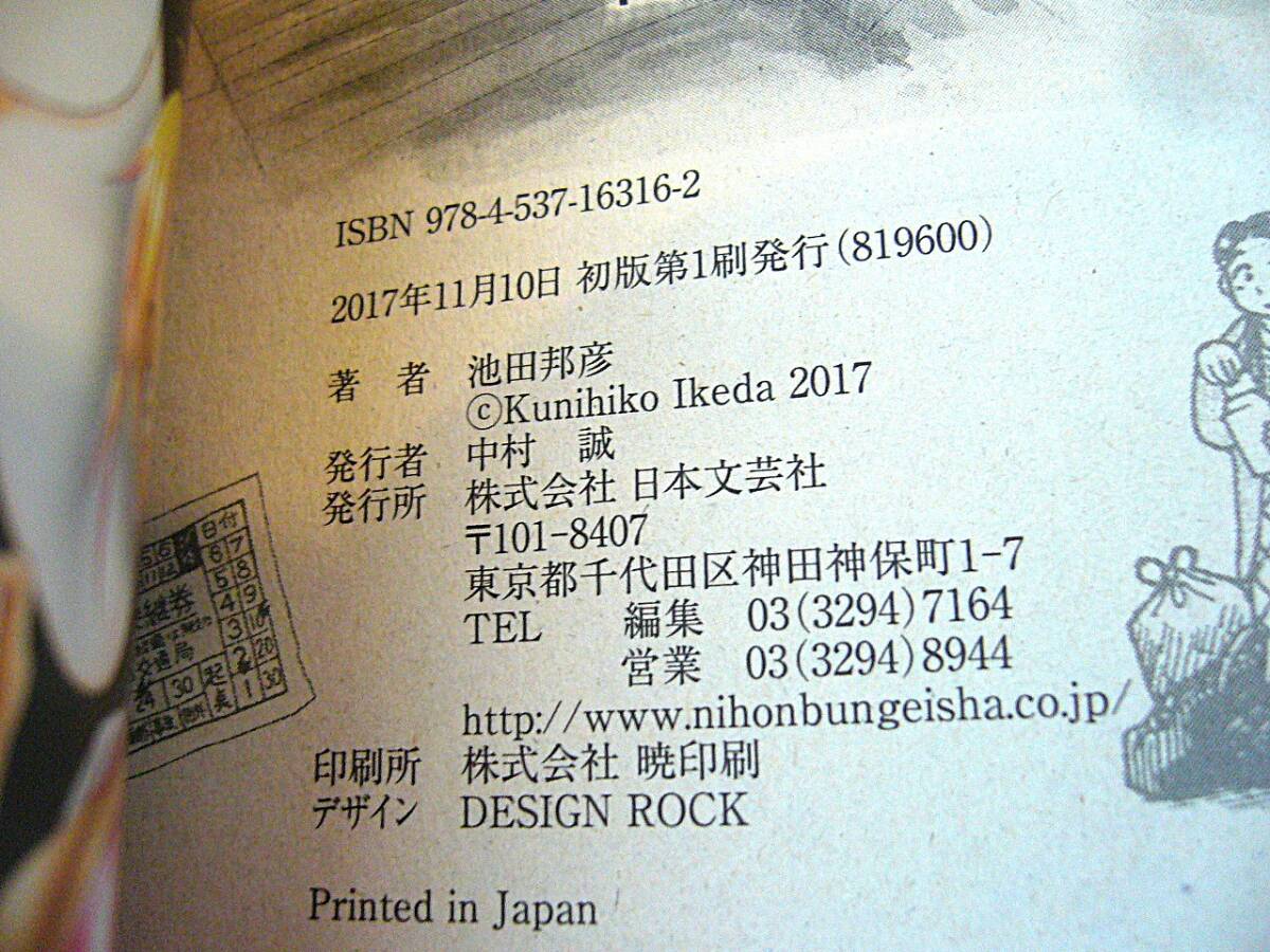 item_image_4