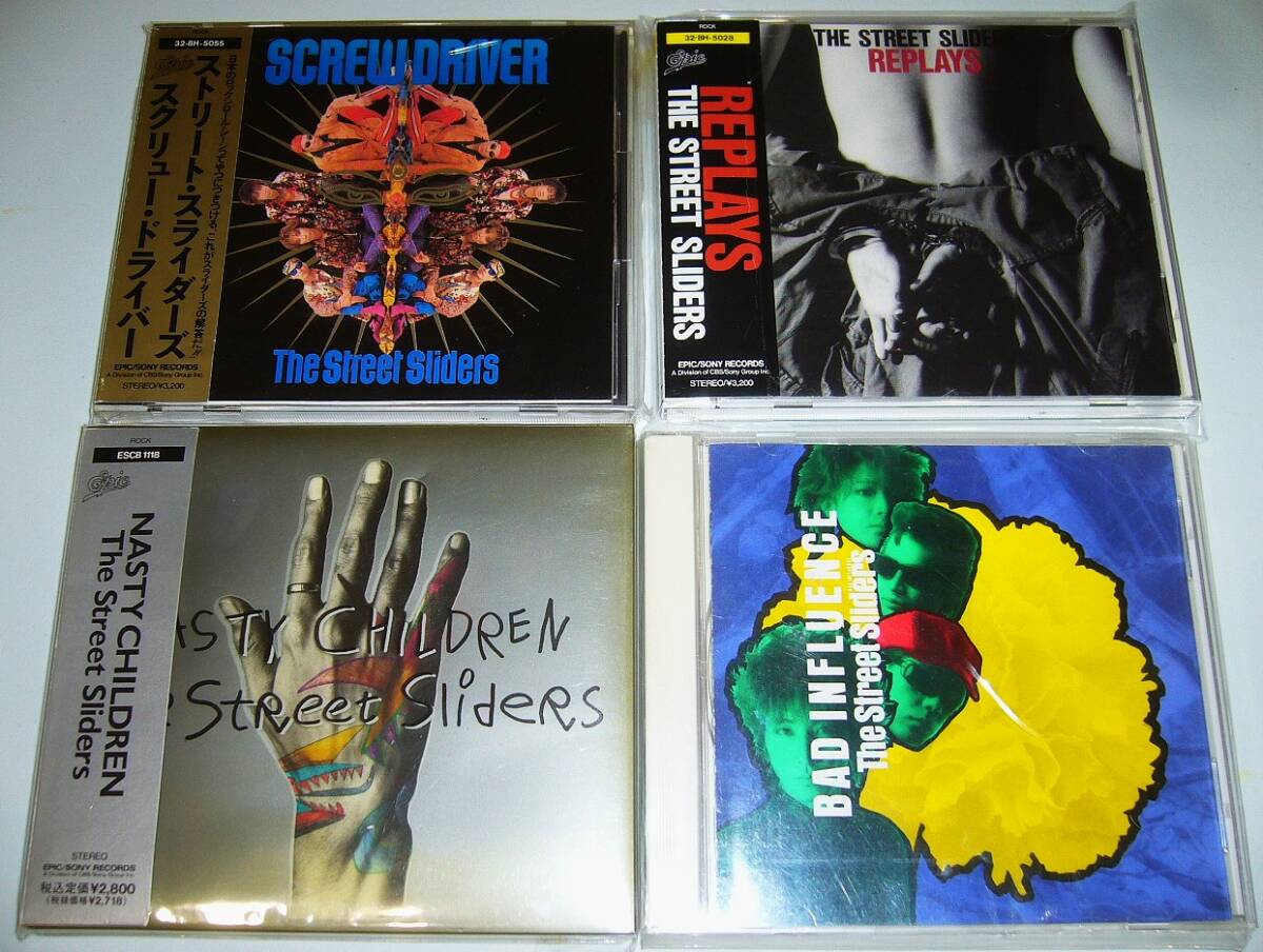 激レアロカビリー ROCKIN REBELS / RAISE SOME HELL 激レアロカビリー ROCKIN REBELS / RAISE SOME HELL ロカビリー
