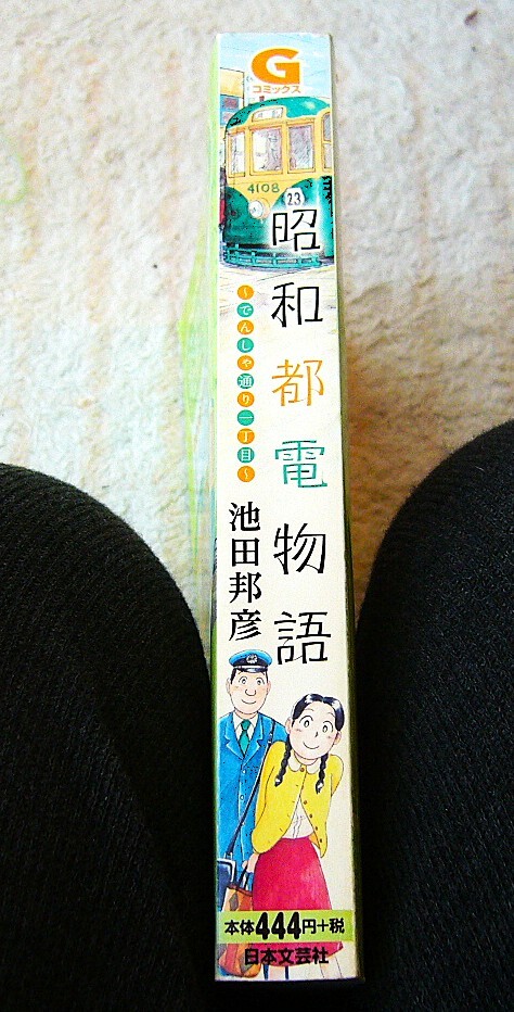 item_image_3