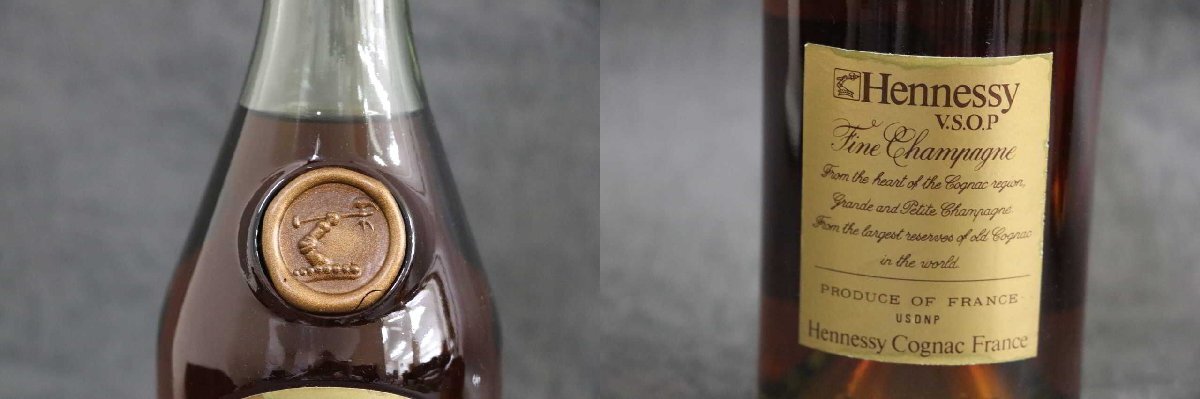 1円スタート ブランデー brandy ヘネシー VSOP スリム ゴールド