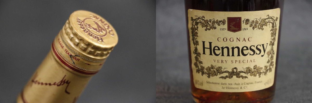 1円スタート ブランデー brandy ヘネシー VSOP スリム ゴールド