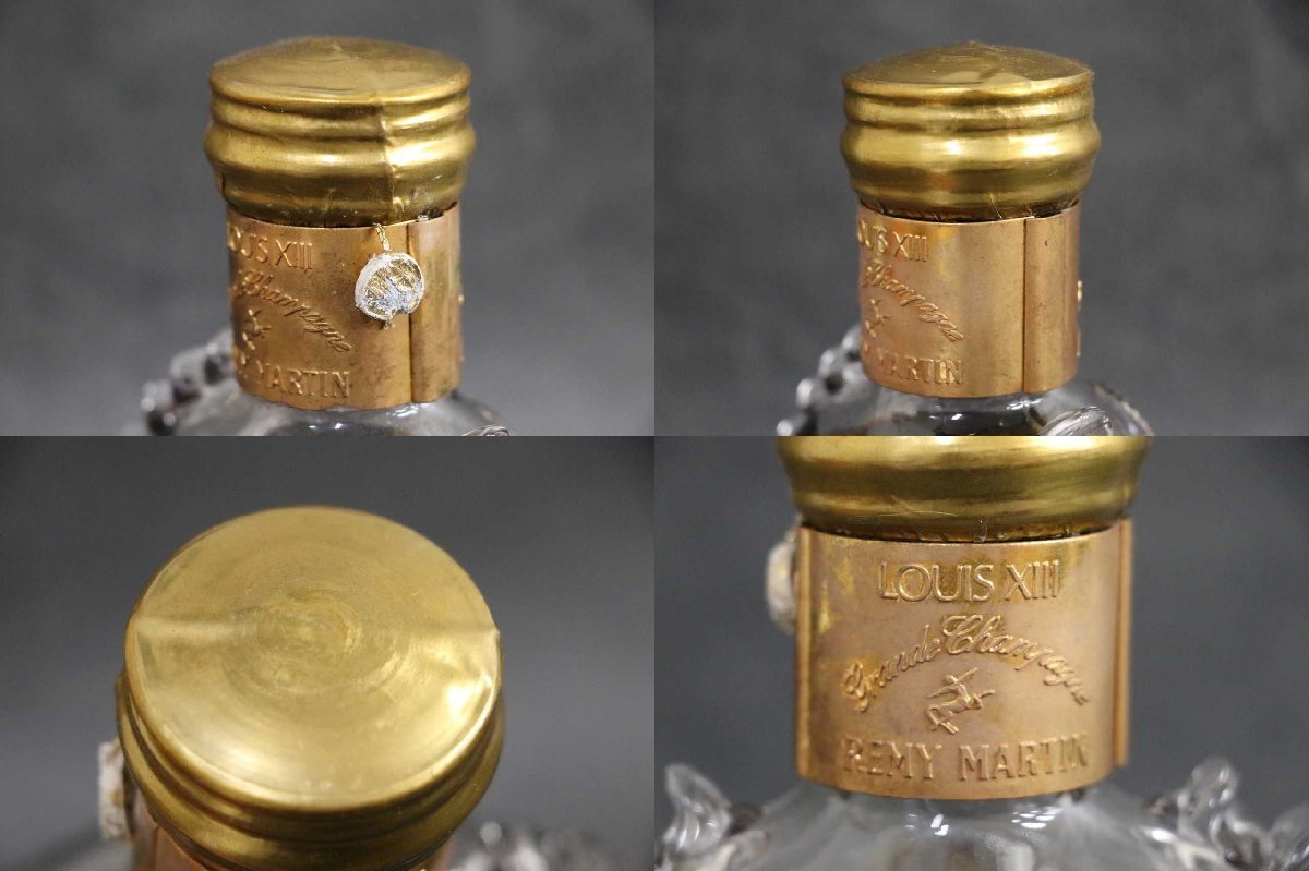 1円~【古酒 未開栓】レミーマルタン ルイ13世 金キャップ 1円~【古酒 未開栓】レミーマルタン ルイ13世 金キャップ