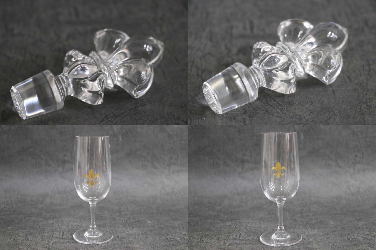 1円~【古酒 未開栓】レミーマルタン ルイ13世 金キャップ 1円~【古酒 未開栓】レミーマルタン ルイ13世 金キャップ