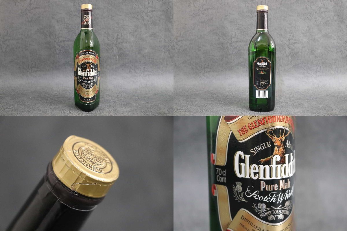 1円~【古酒 未開栓】スコッチウイスキー オールドパー グレン 1円~【古酒 未開栓】スコッチウイスキー オールドパー グレン