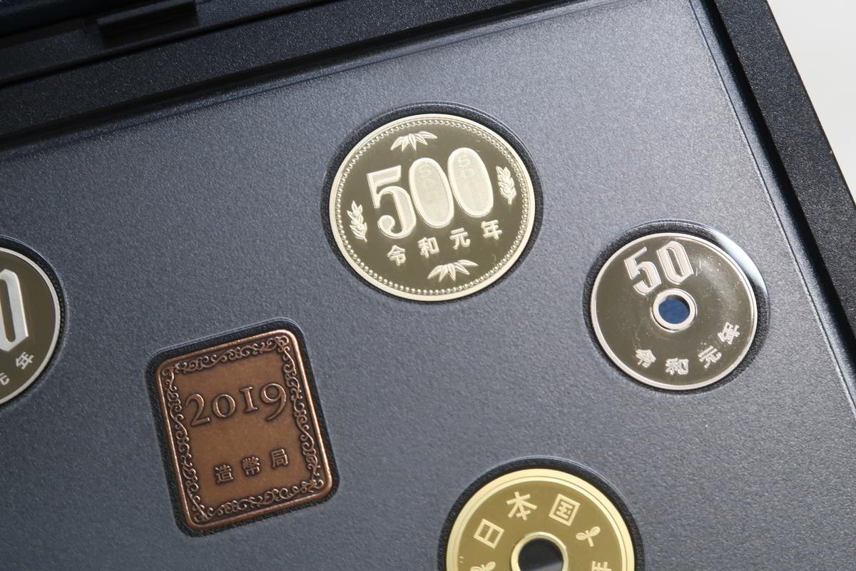 1円~ プルーフ貨幣セット 2019 令和元年 銘板あり(記念硬貨 1円~ プルーフ貨幣セット 2019 令和元年 銘板あり(記念硬貨