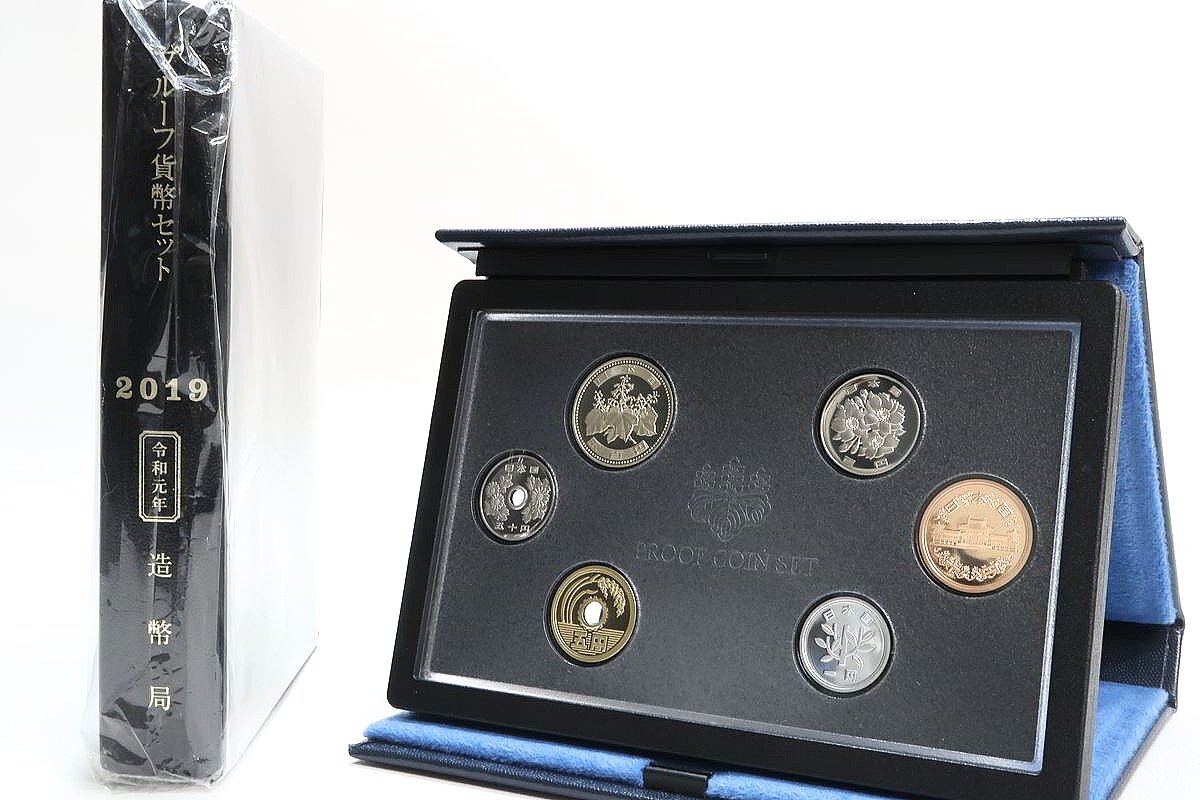 1円~ プルーフ貨幣セット 2019 令和元年 銘板なし(記念硬貨 1円~ プルーフ貨幣セット 2019 令和元年 銘板なし(記念硬貨