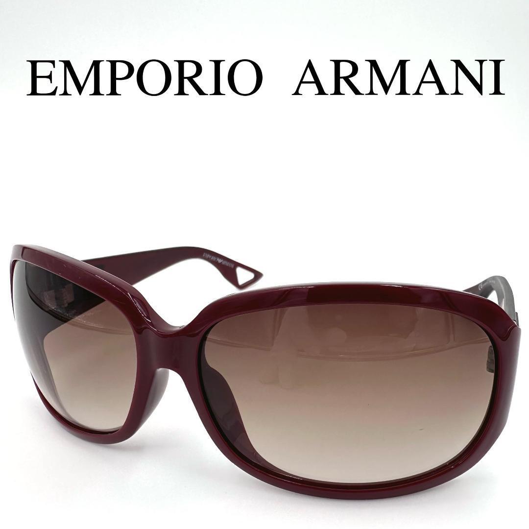 EMPORIO ARMANI エンポリオアルマーニ サングラス 度なし