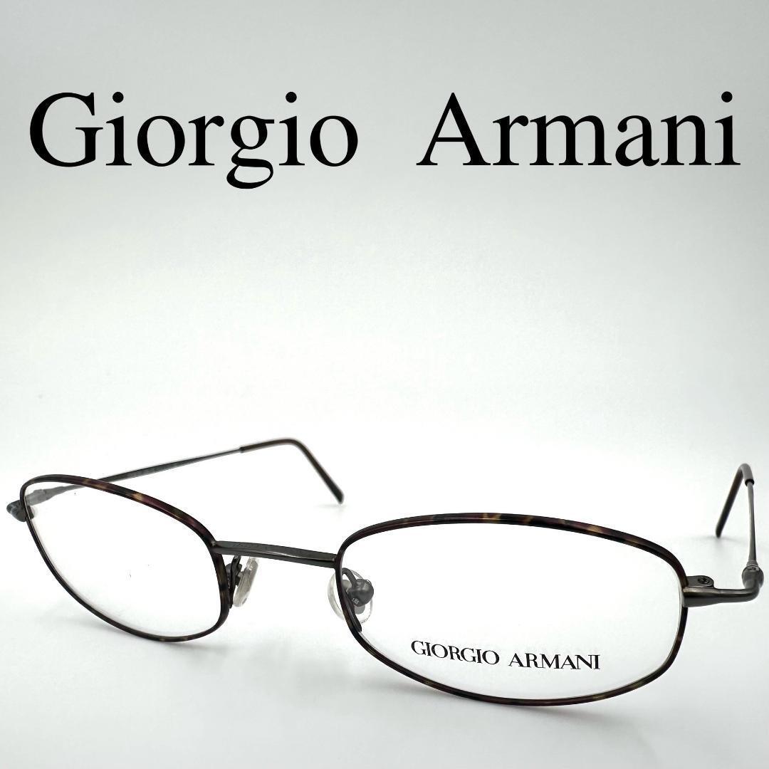 Giorgio Armani ジョルジオアルマーニ メガネ 度なし デモレンズ