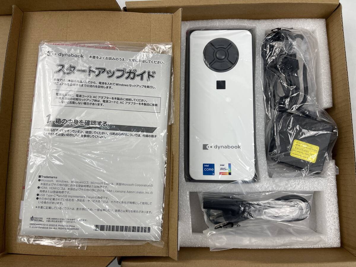 【極美品】dynabook dynaEdge DE200/V 第11世代Intel Core i5-1130G7 8GB/SSD256GB 指紋認(rèn)証 Win10 モバイルエッジ 東芝 送料無料 TSB5