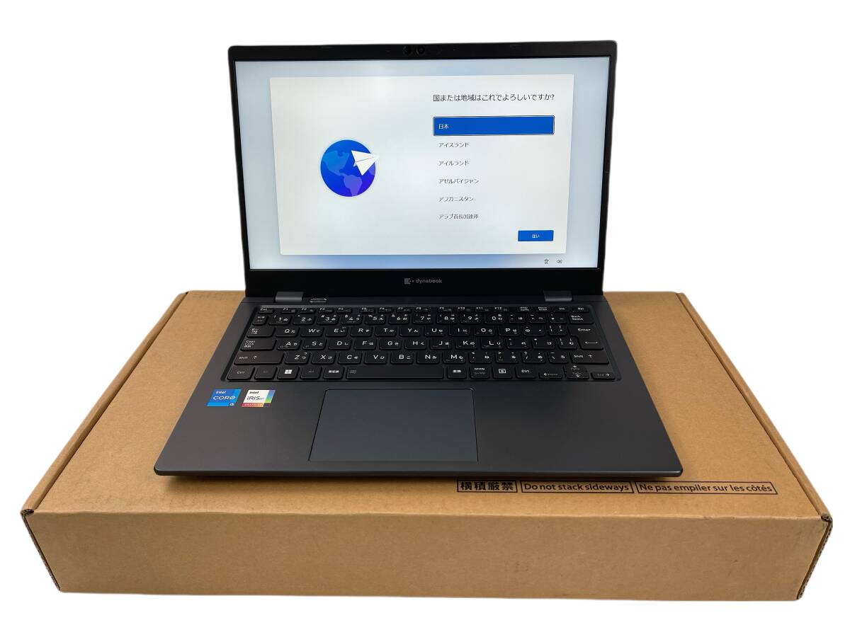【極美品】dynabook G83/KV 第12世代Intel Core i5-1235U 16GB/SSD256GB 顔認証 13.3型FHD Win11 ビジネスノート 送料無料 TSB144
