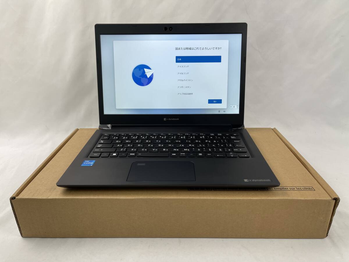 【極美品】dynabook S73/HV 第11世代Intel Core i5-1145G7 8GB/SSD256GB 顔+指紋認証 13.3型FHD Win11 ビジネスノート 送料無料 TSB210 12インチ~