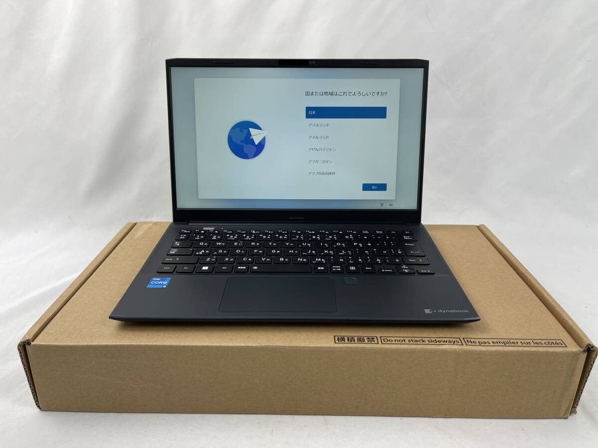 ★美品 高性能4世代i5！新品SSD256GB★Dynabook B25M Core i5-4210U 高速転送！Bluetooth 無線 Webカメラ Win11 MS Office★P52761 ノートパソコンOffice付き 超高速 大容量 Core i5 Dynabook