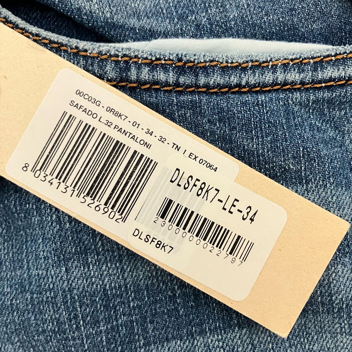 ○新品タグ付き DIESEL ディーゼル SAFADO vintage加工 ○新品タグ付き DIESEL ディーゼル SAFADO vintage加工