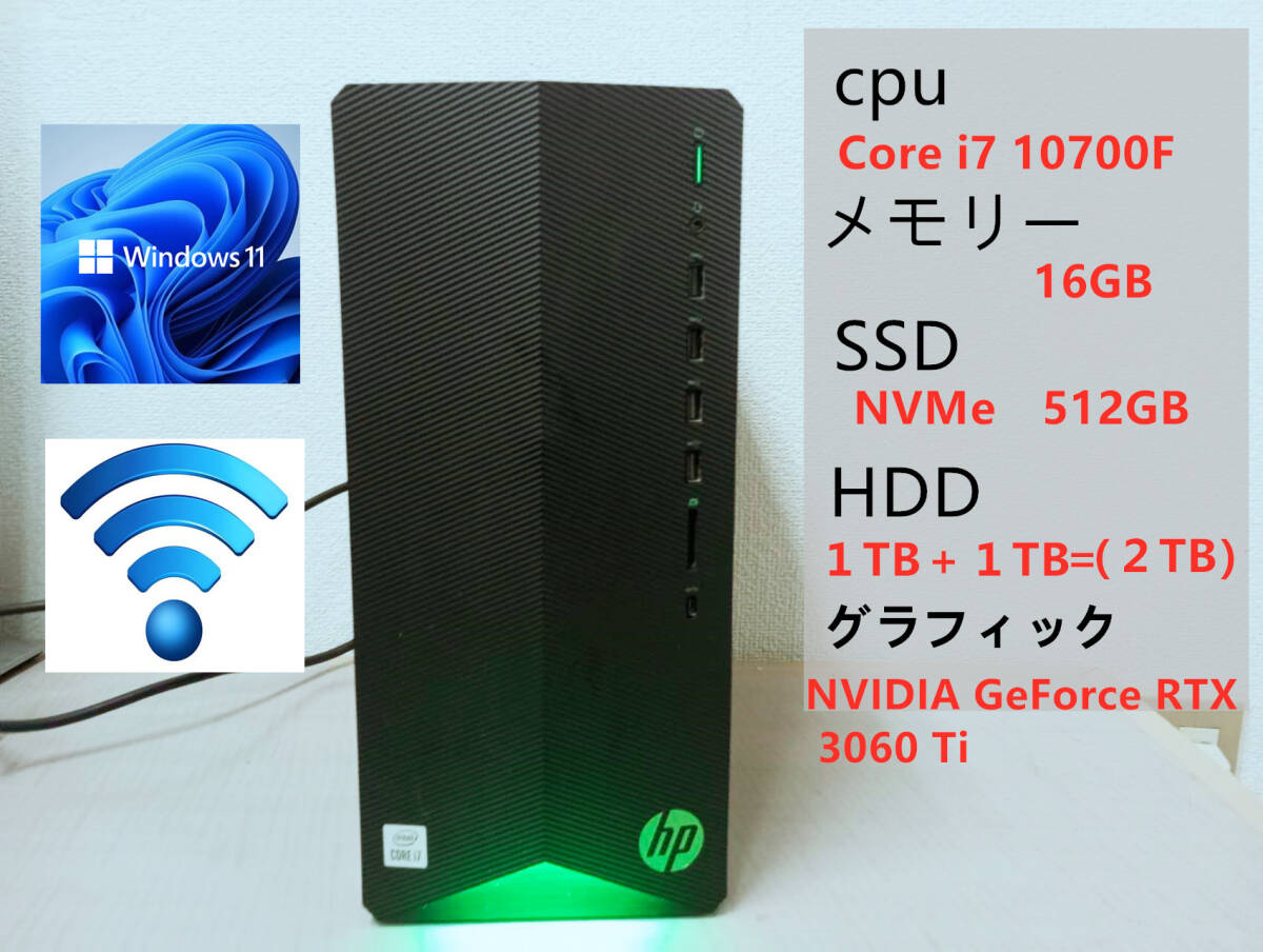 8コア/Win11 Pro□□第10世代 Core i7 10700F/DDR4 16GBメモリ 8コア/Win11 Pro□□第10世代 Core i7 10700F/DDR4 16GBメモリ