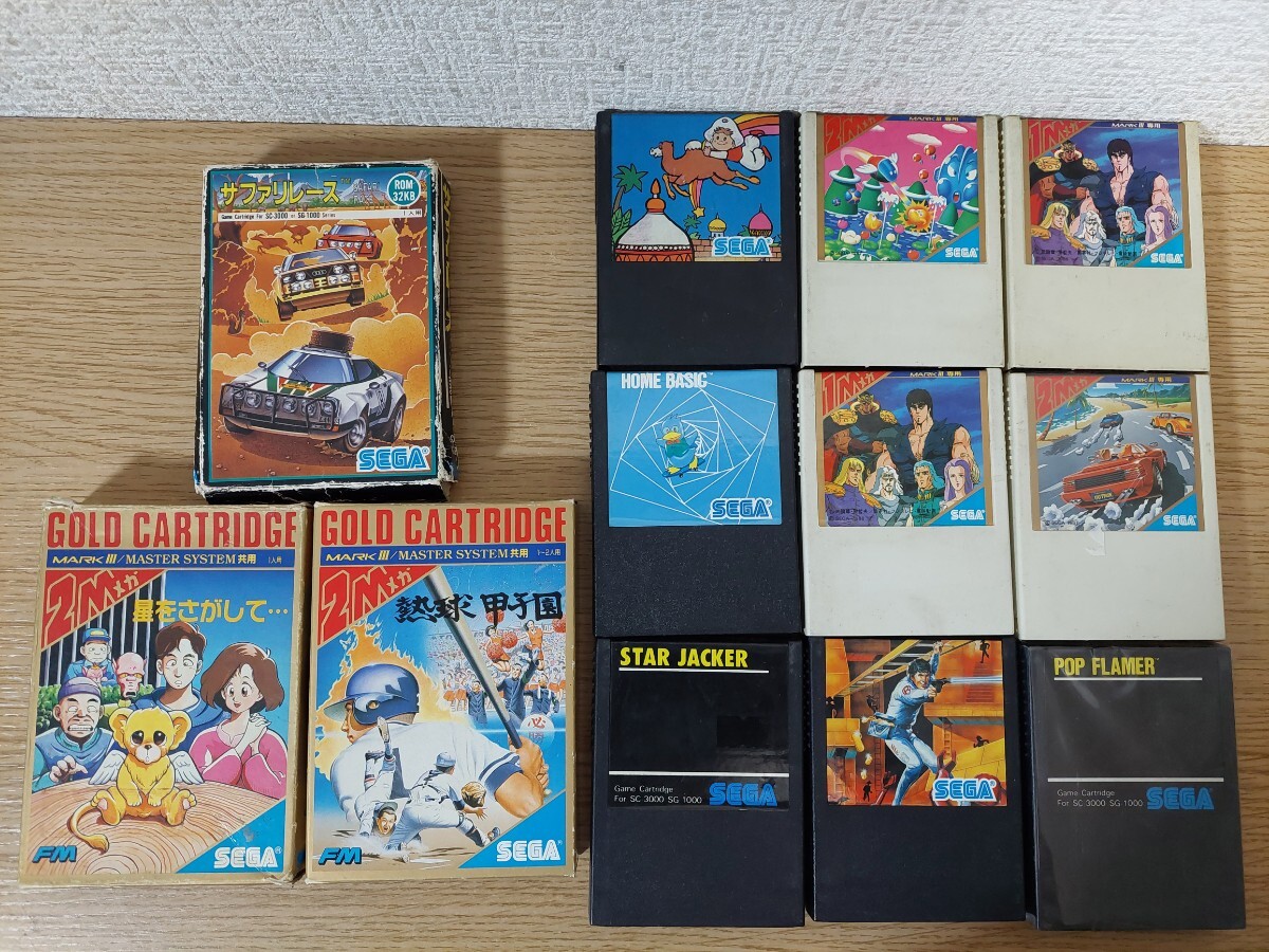SEGA マークⅢ SSC-3000 SG-1000 ゲームソフト12本セット/北斗の SEGA マークⅢ SSC-3000 SG-1000 ゲームソフト12本セット/北斗の