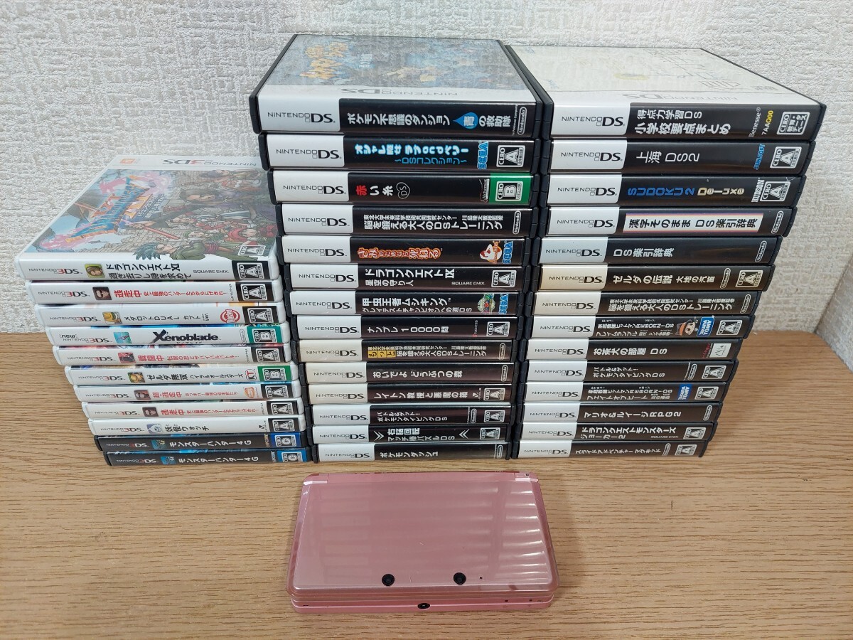 3DS本体+ソフト39枚セット/ゼノブレイド/逃走中/ゼルダの伝説 3DS本体+ソフト39枚セット/ゼノブレイド/逃走中/ゼルダの伝説