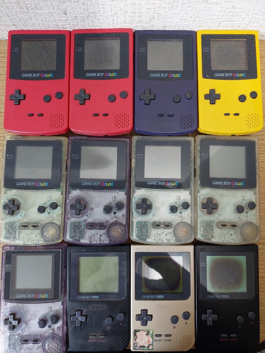 大量】ジャンク ゲーム機37台セット/PSP/GBC/GBpocket/DS/3DS 大量】ジャンク ゲーム機37台セット/PSP/GBC/GBpocket/DS/3DS