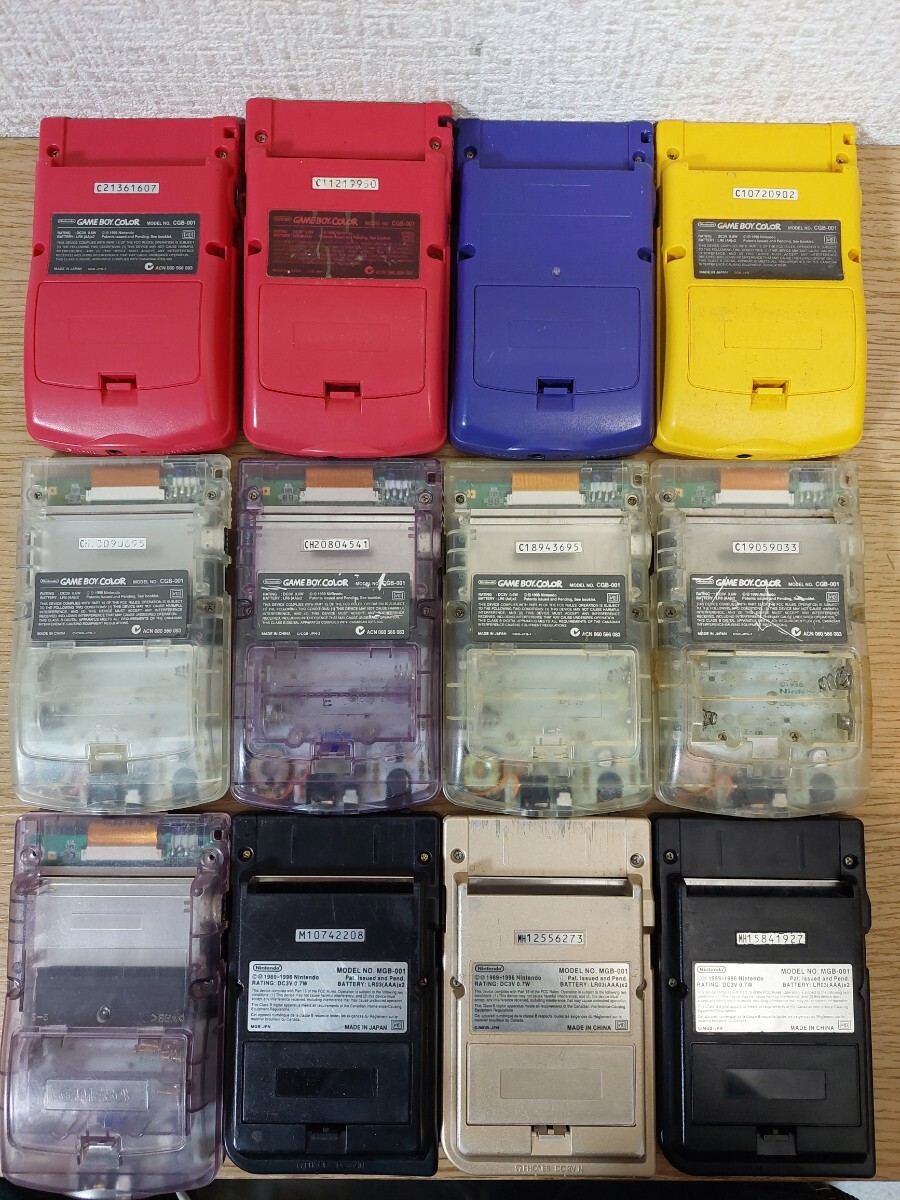 大量】ジャンク ゲーム機37台セット/PSP/GBC/GBpocket/DS/3DS 大量】ジャンク ゲーム機37台セット/PSP/GBC/GBpocket/DS/3DS