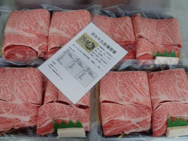 流氷牛Ａ５　超特肩ロース焼肉　２，２４ｋｇ　（28）